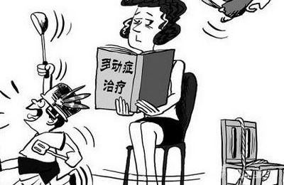 经颅磁刺激仪对儿童多动症有副作用吗？