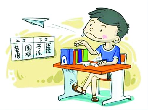 小儿多动与小儿多动症的区别