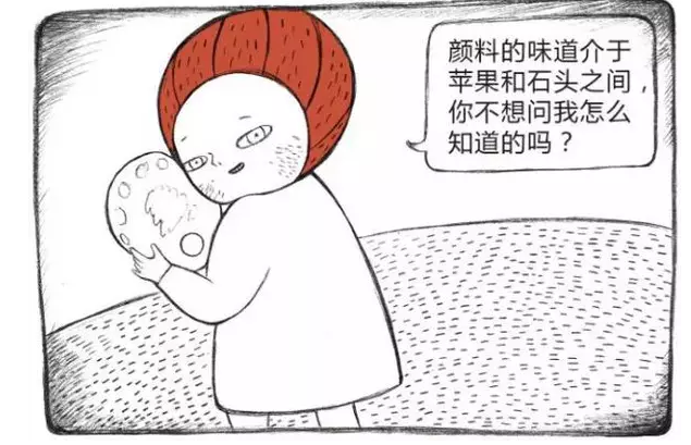 经颅磁对自闭症有副作用吗?经颅磁对自闭症的副作用