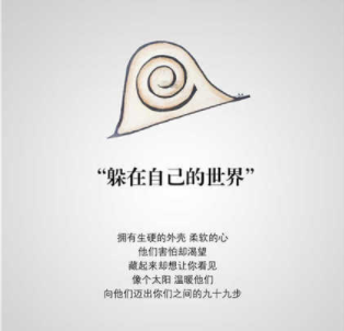 生活中该如何预防自闭症