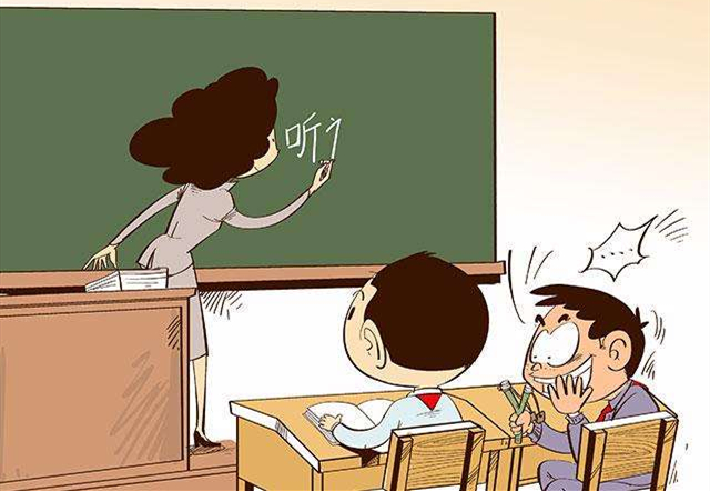 多动症治疗有哪些注意事项