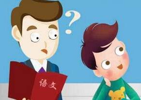 儿童多动症用经颅磁刺激仪治疗