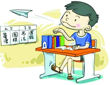 多动症患儿会出现什么危害