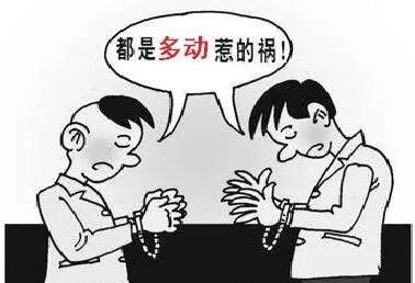 多动症不治疗危害很大