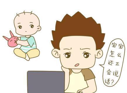 小孩发育迟缓用经颅磁治疗仪能治好吗