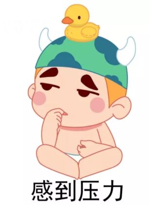 孩子发育迟缓家长该怎么办