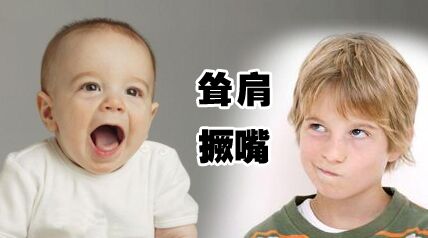 抽动症的发病原因是哪些