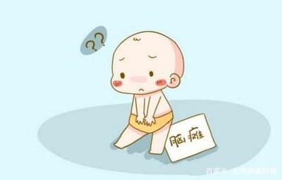 儿童脑瘫的危害主要表现在哪里