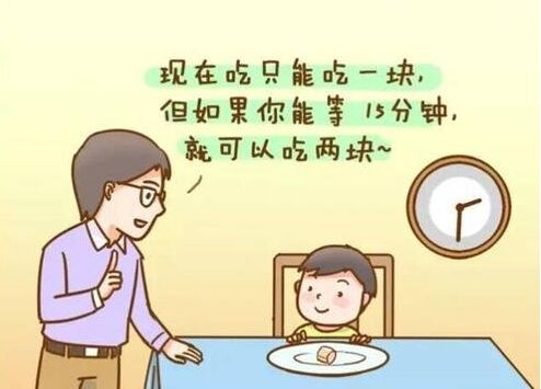 多动症会给孩子带来哪些危害