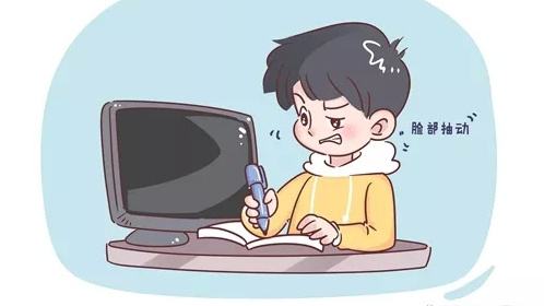 经颅磁治疗仪能治愈抽动症?