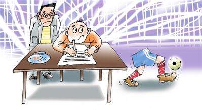 孩子患多动症有什么征兆?