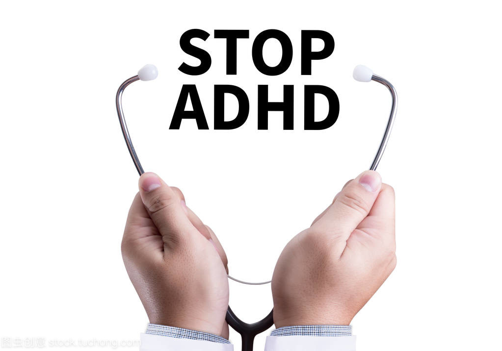 及时治疗多动症是关键