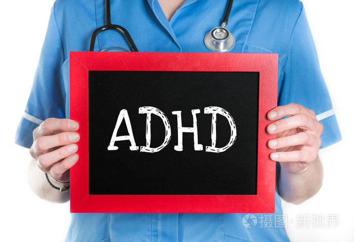 多动症的治愈率是多少