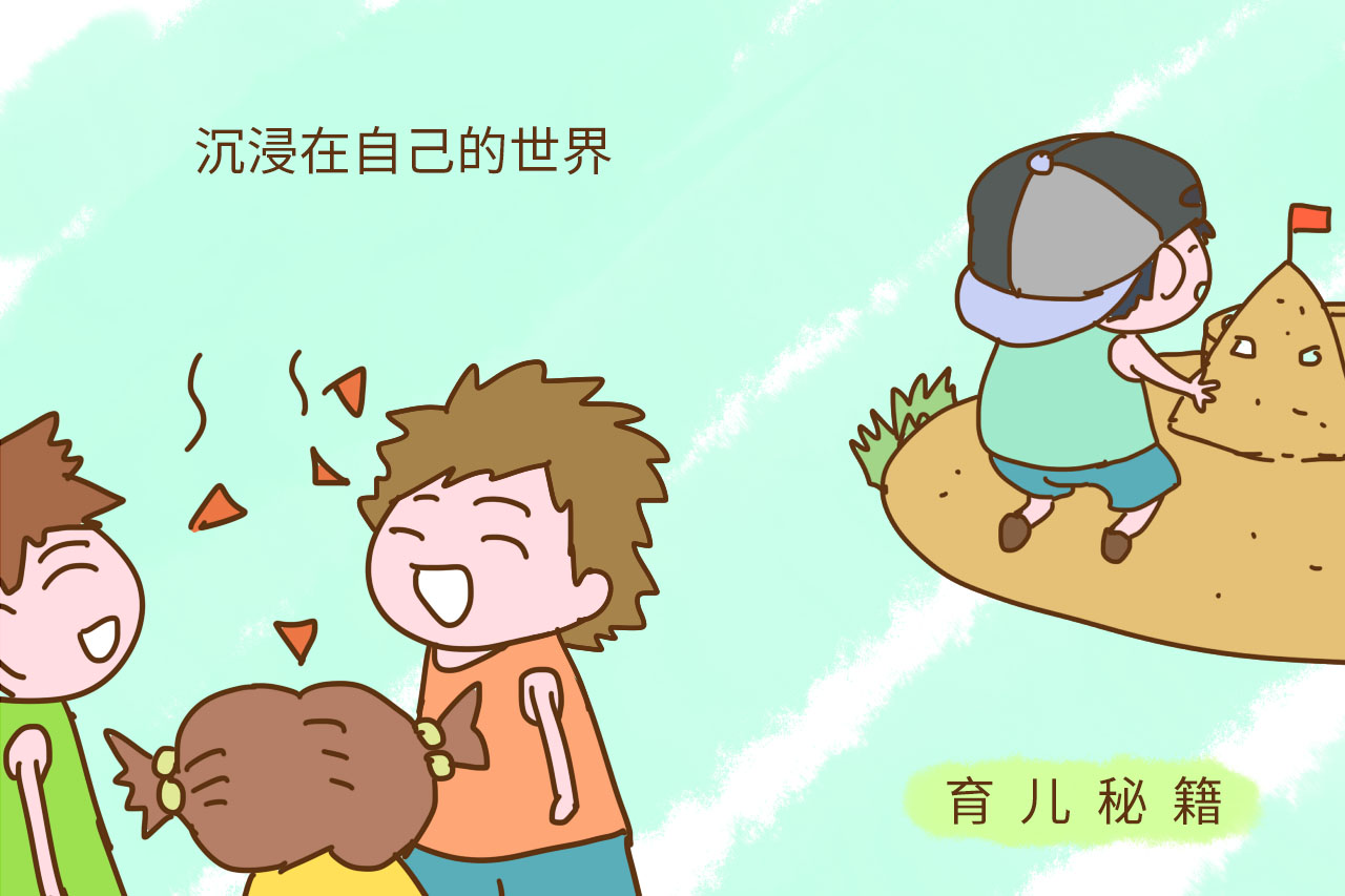 自闭症的行为特征是什么